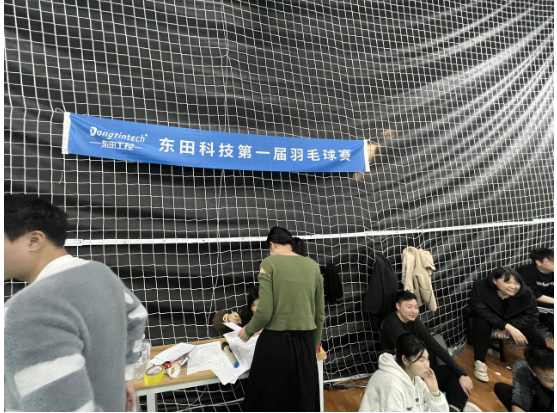 羽翼交鋒，互相博弈，首屆羽毛球比賽開幕！